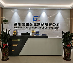 (視頻)二樓前臺(tái)，展廳，辦公室