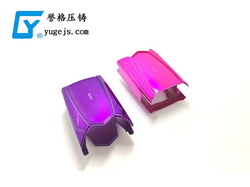 喊口號(hào)，壓鑄廠再光說(shuō)不做，真的會(huì)倒閉
