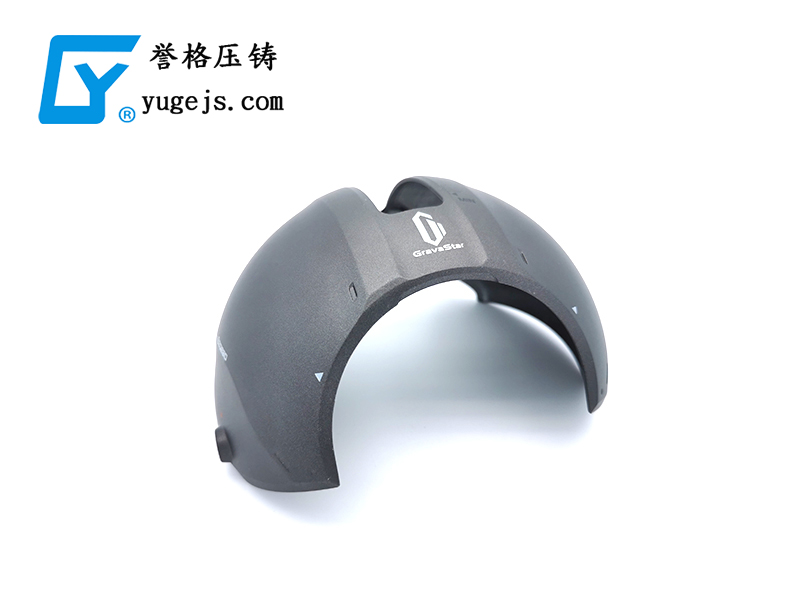 沒有這個命，卻得了這個病，壓鑄公司之殤