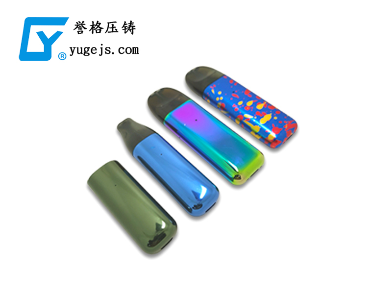 壓鑄新技術(shù)，冷擠壓和溫?cái)D壓