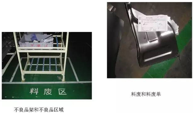 大招，深圳壓鑄公司物流目視化