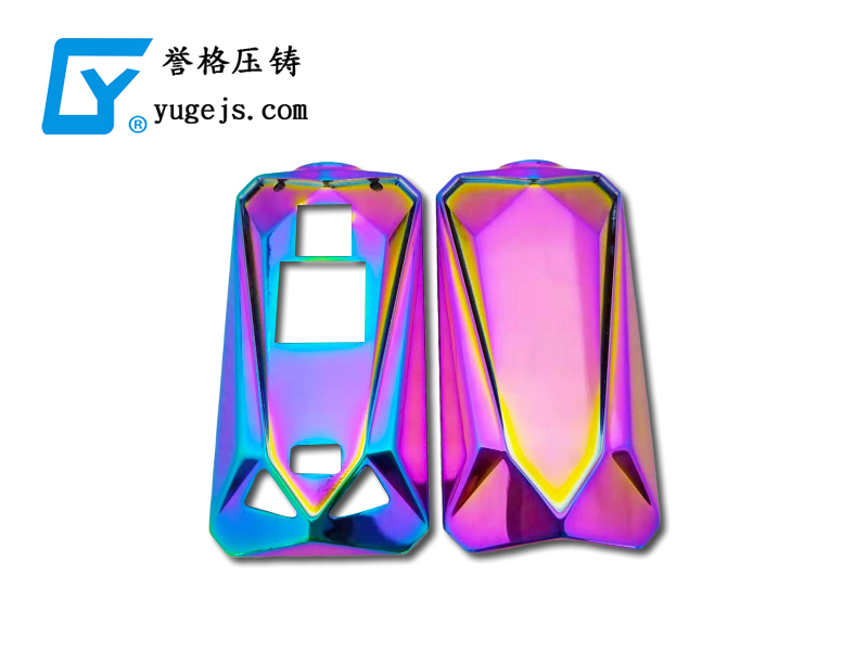 回顧歷史，壓鑄廠要避免重蹈覆轍