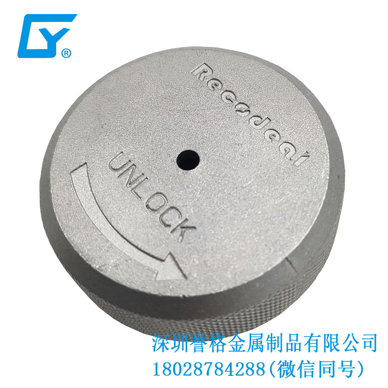 直流DC充電站有使用鎂合金壓鑄件嗎？