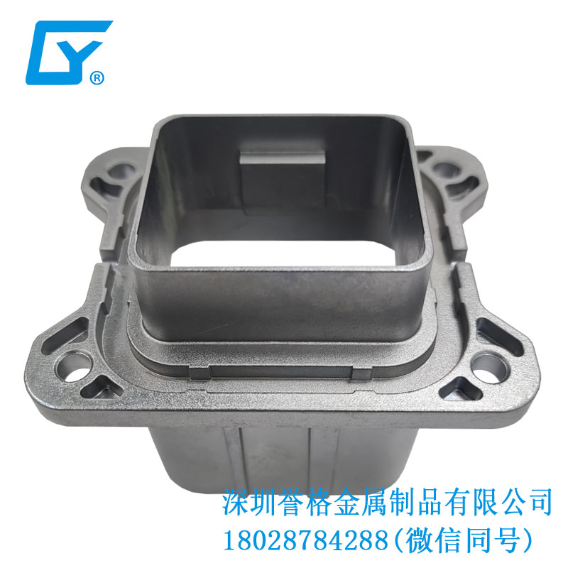 鋁合金壓鑄件在蘋果無線充電器有應(yīng)用嗎？