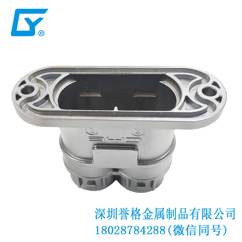 歐標充電樁有應用鋁合金壓鑄件嗎？