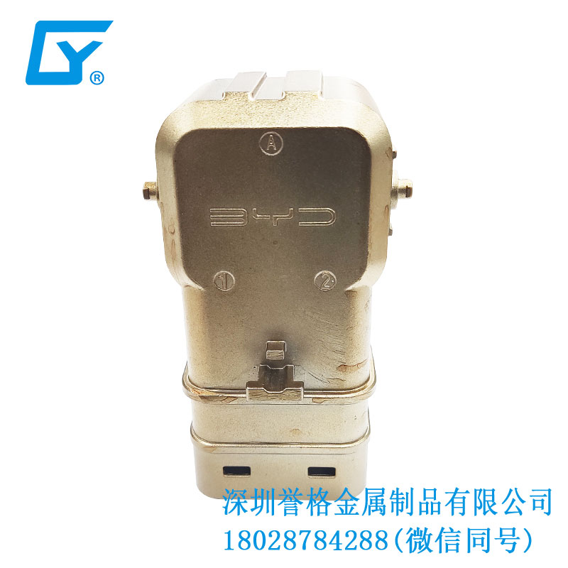 鎂合金壓鑄工藝在直流DC便攜式隨車充電槍有使用到嗎？