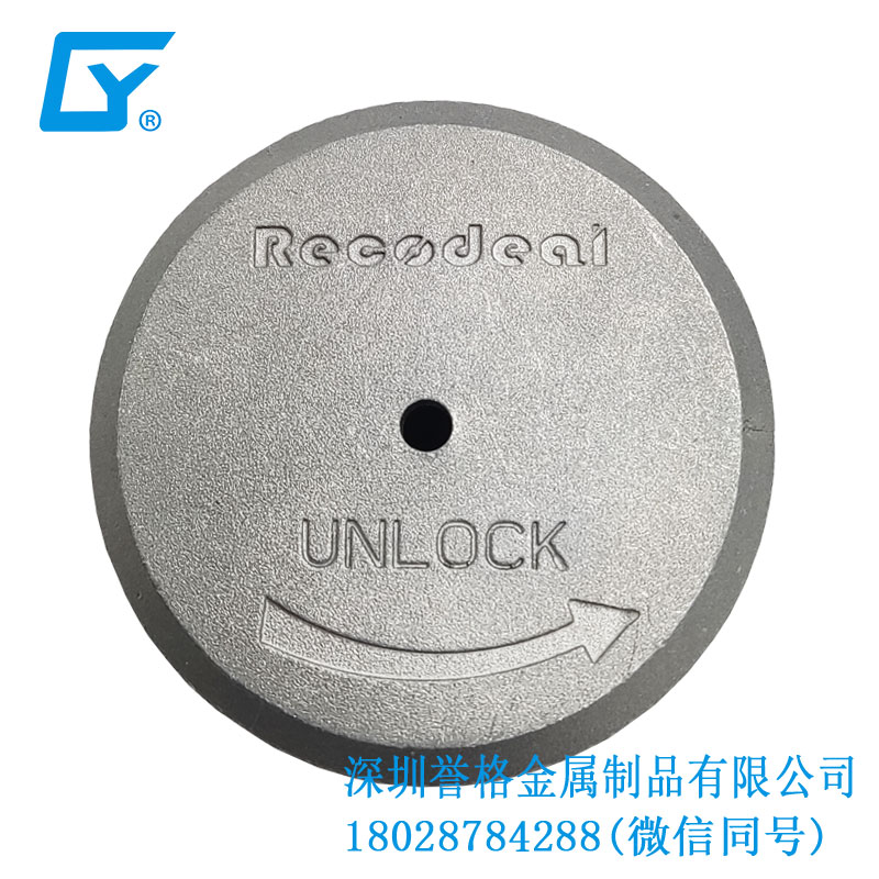 火爆現(xiàn)場！冶金工藝打造完美壓鑄產(chǎn)品！