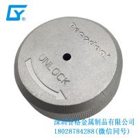 翻轉(zhuǎn)世界！打破常規(guī)的鋁壓鑄模具