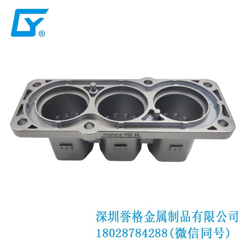 日標(biāo)共享充電樁有用到壓鑄產(chǎn)品嗎？